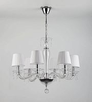 Люстра потолочная шестирожковая на цепочке Rivoli Хрусталь Valzer P6 CR Е14 Хром картинка 